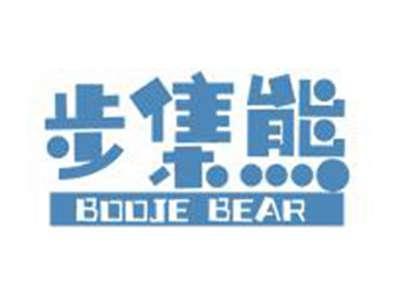 步集熊BOOJEBEAR