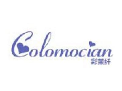 彩茉纤
COLOMOCIAN