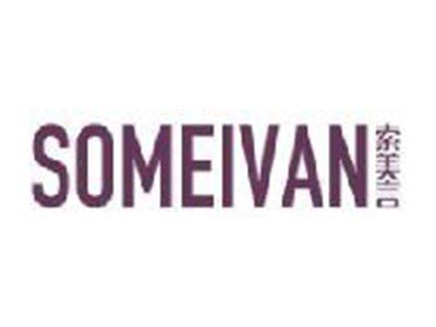 索美言
SOMEIVAN