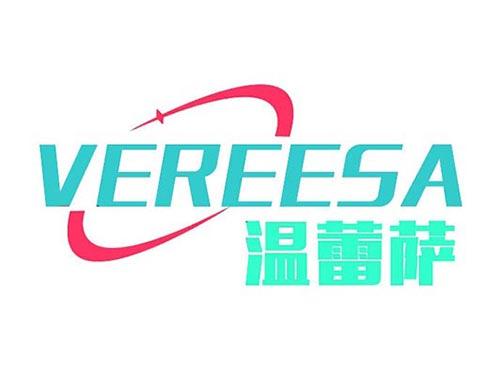 温蕾萨 VEREESA