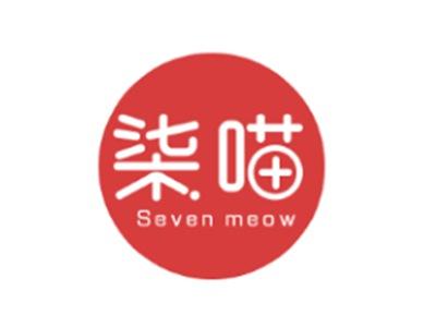 柒喵 SEVEN MEOW