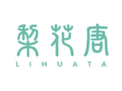 梨花唐
LIHUATA