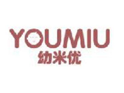 幼米优YOUMIU