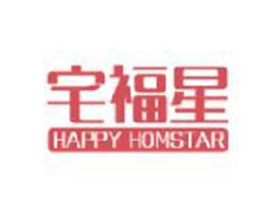 宅福星
HAPPYHOMSTAR