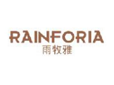 雨牧雅
RAINFORIA