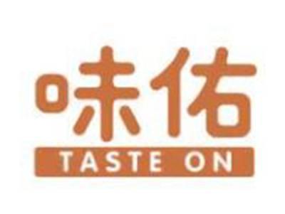 味佑
TASTEON