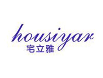 宅立雅
HOUSIYAR
