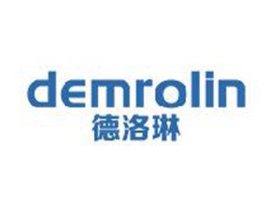 德洛琳
DEMROLIN