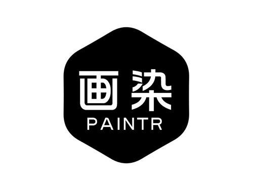 画染 PAINTR