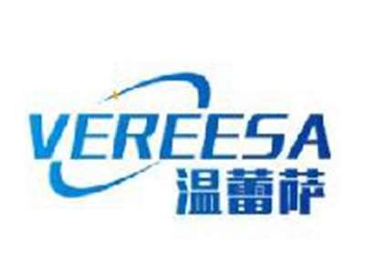 温蕾萨VEREESA