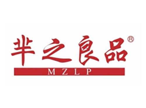 芈之良品
