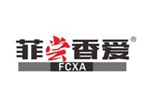 菲尝香爱