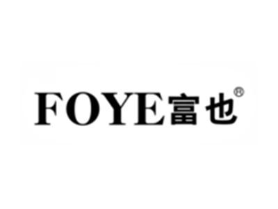 富也