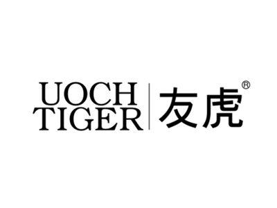 友虎