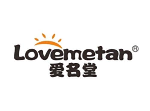 爱名堂