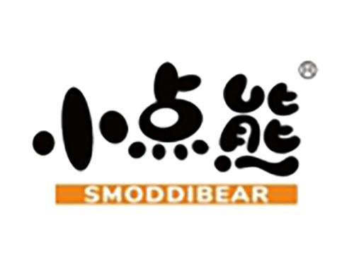 小点熊
