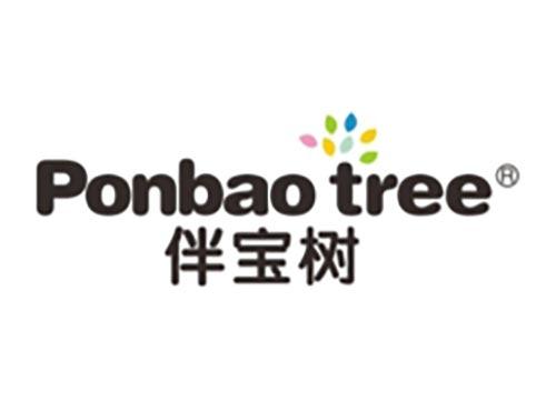 伴宝树