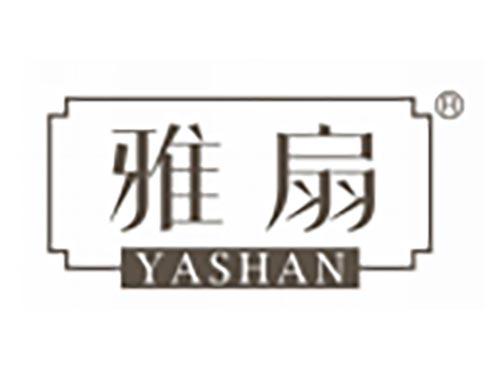 雅扇