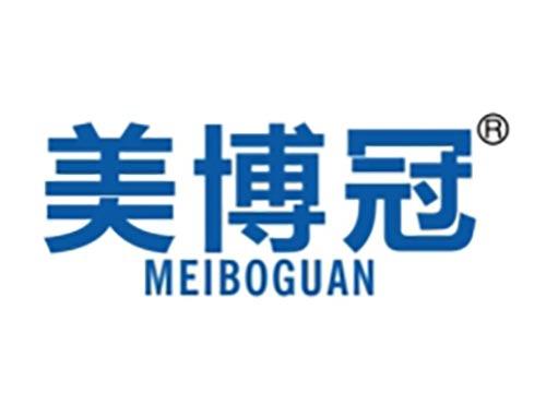 美博冠