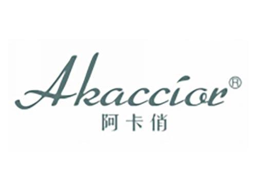 阿卡俏