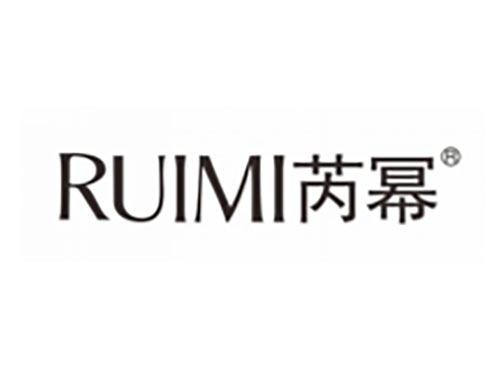 芮幂