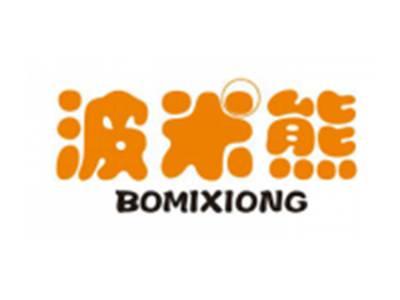 波米熊