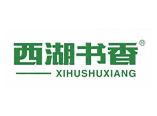西湖书香