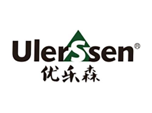 优乐森