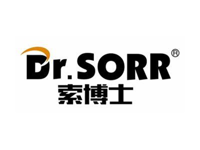 索博士