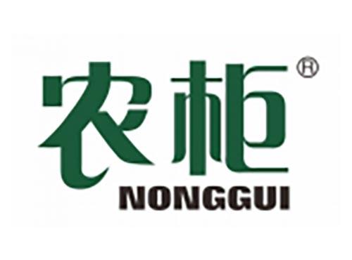 农柜
