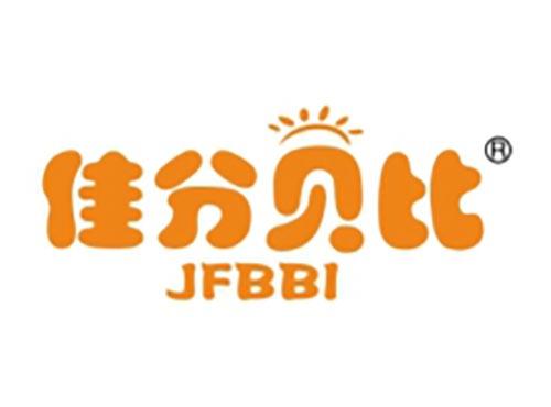佳分贝比