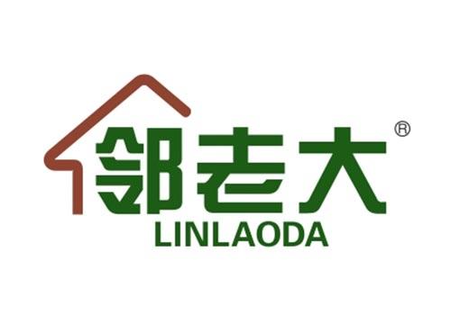 联鲜达