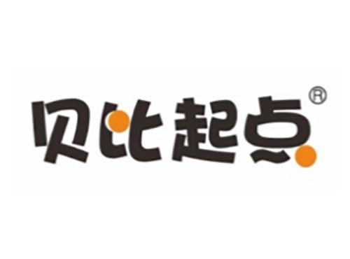 贝比起点