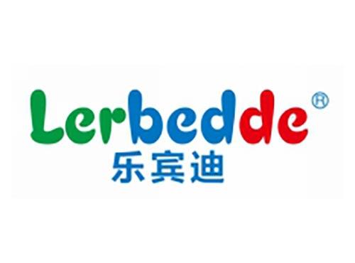乐宾迪