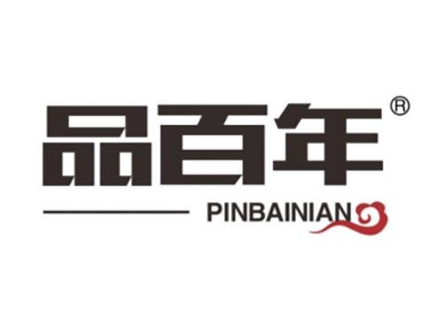 品百年
