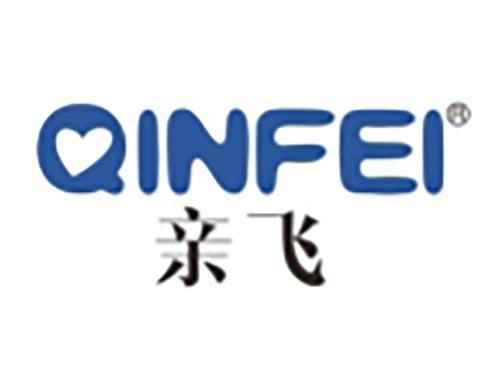 亲飞