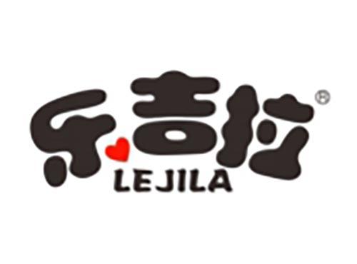 乐吉拉