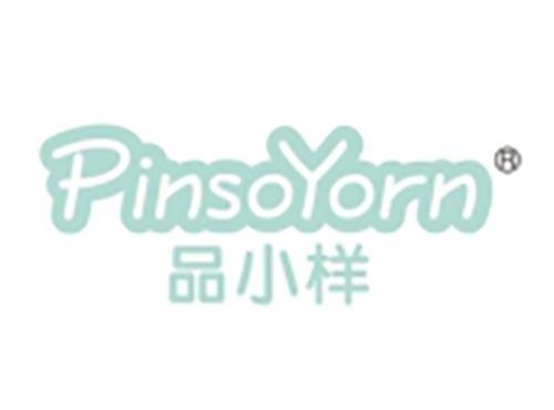 品小样