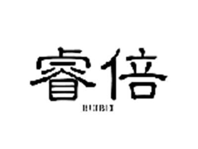 睿倍
