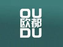 欧都