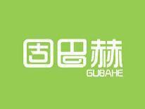 固巴赫