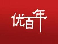 优百年