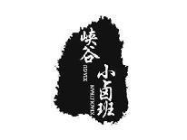 峡谷小卤班XIAGUXIAOLUBAN