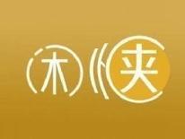 闲惬