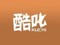 酷叱