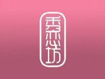秀恋坊