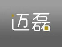 迈磊