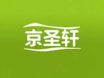 京圣轩