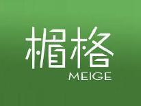 楣格