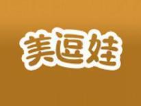 美逗娃